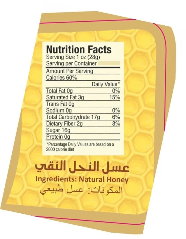 american harvest honey 4