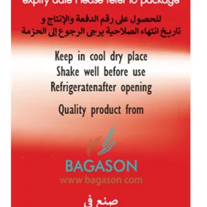 american harvest hot sauce 3