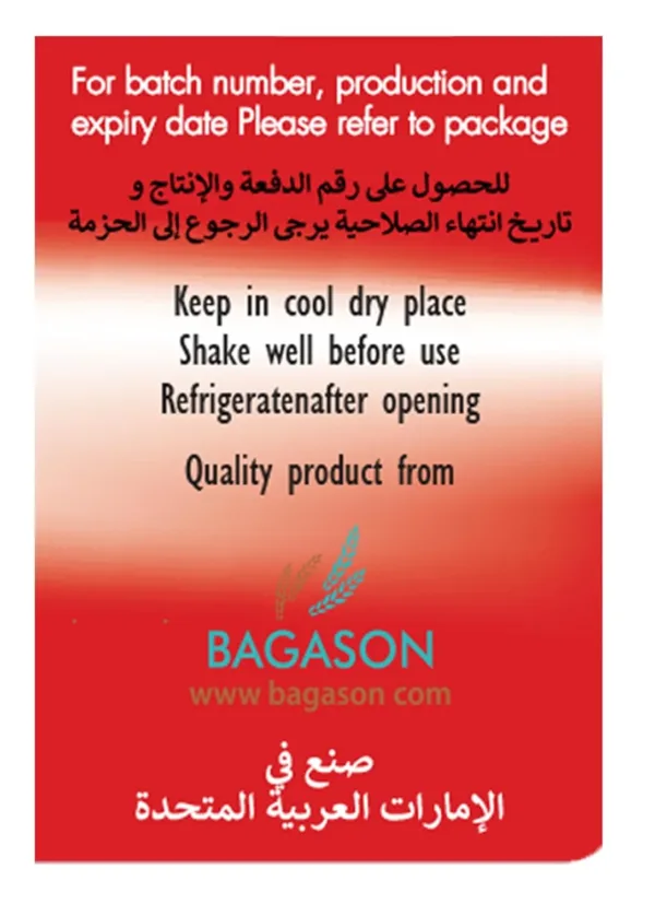 american harvest hot sauce 3