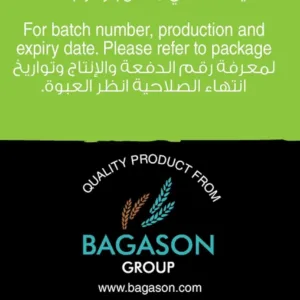 american harvest italian herbs 2