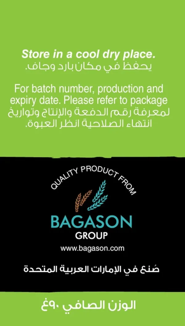 american harvest italian herbs 2