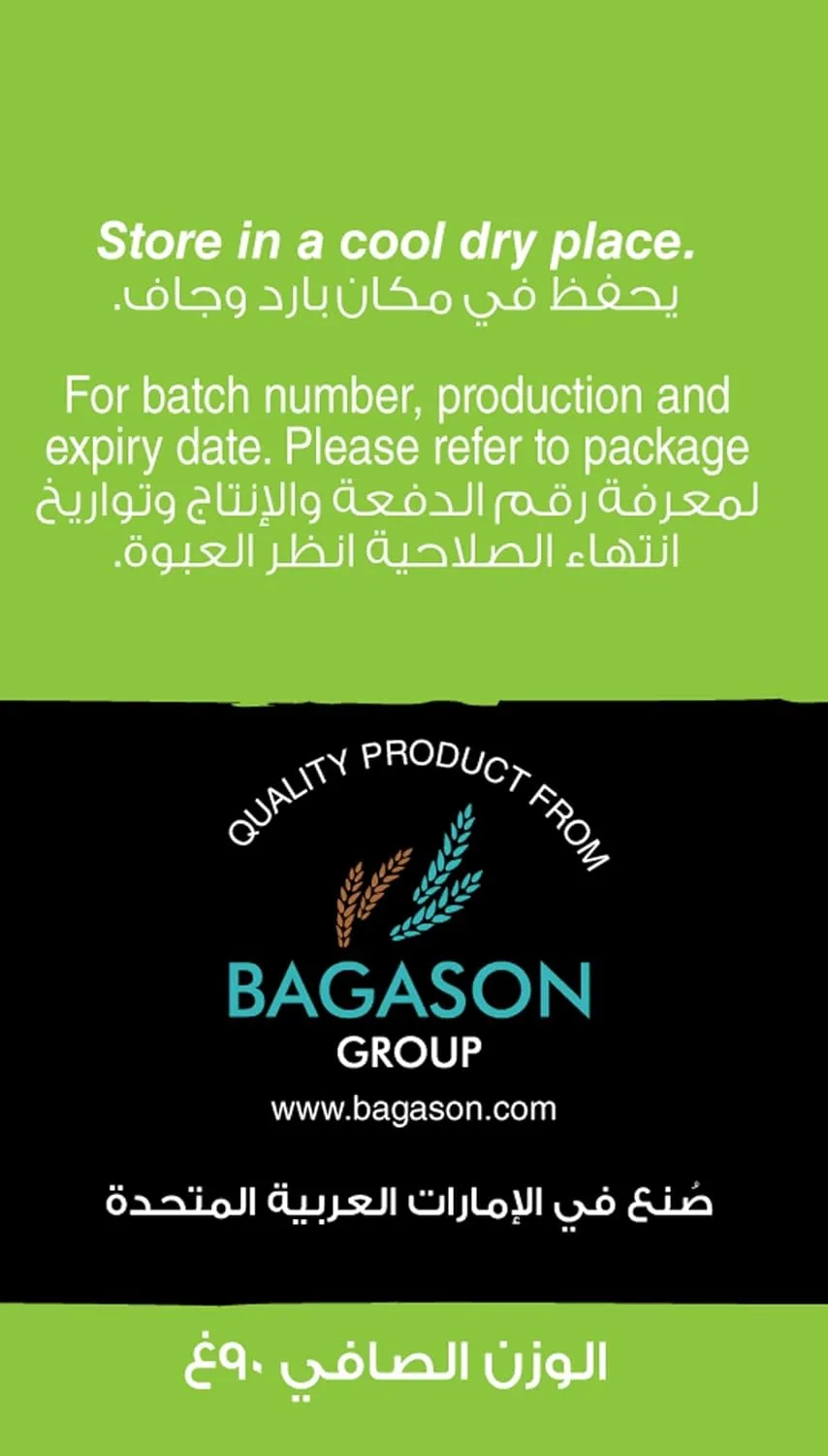 american harvest italian herbs 2