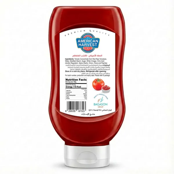 american harvest ketchup 3