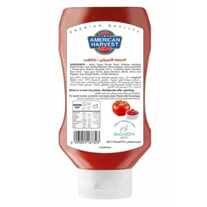 american harvest ketchup 7