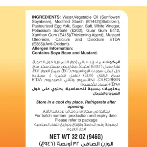 american harvest mayo 3