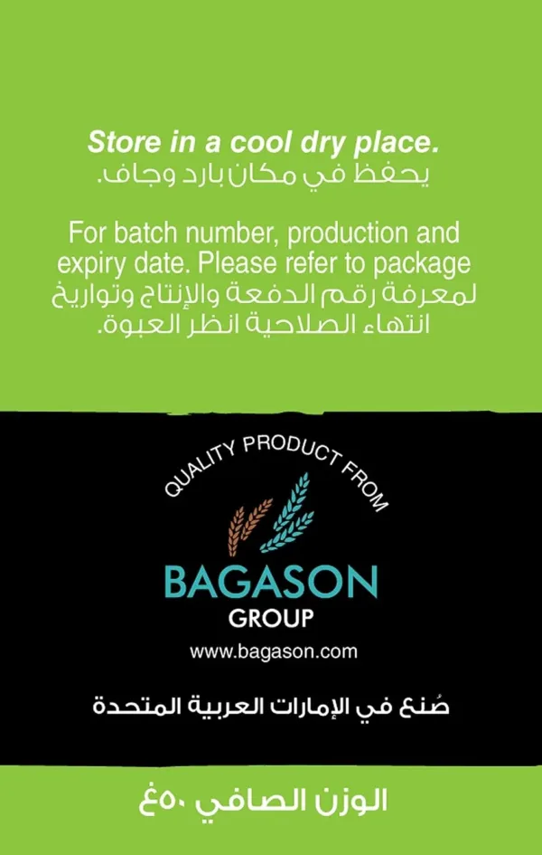 american harvest mint 2