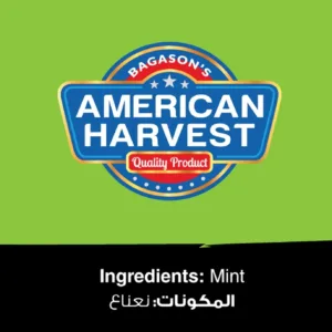 american harvest mint 3