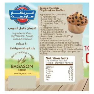 american harvest oats 2