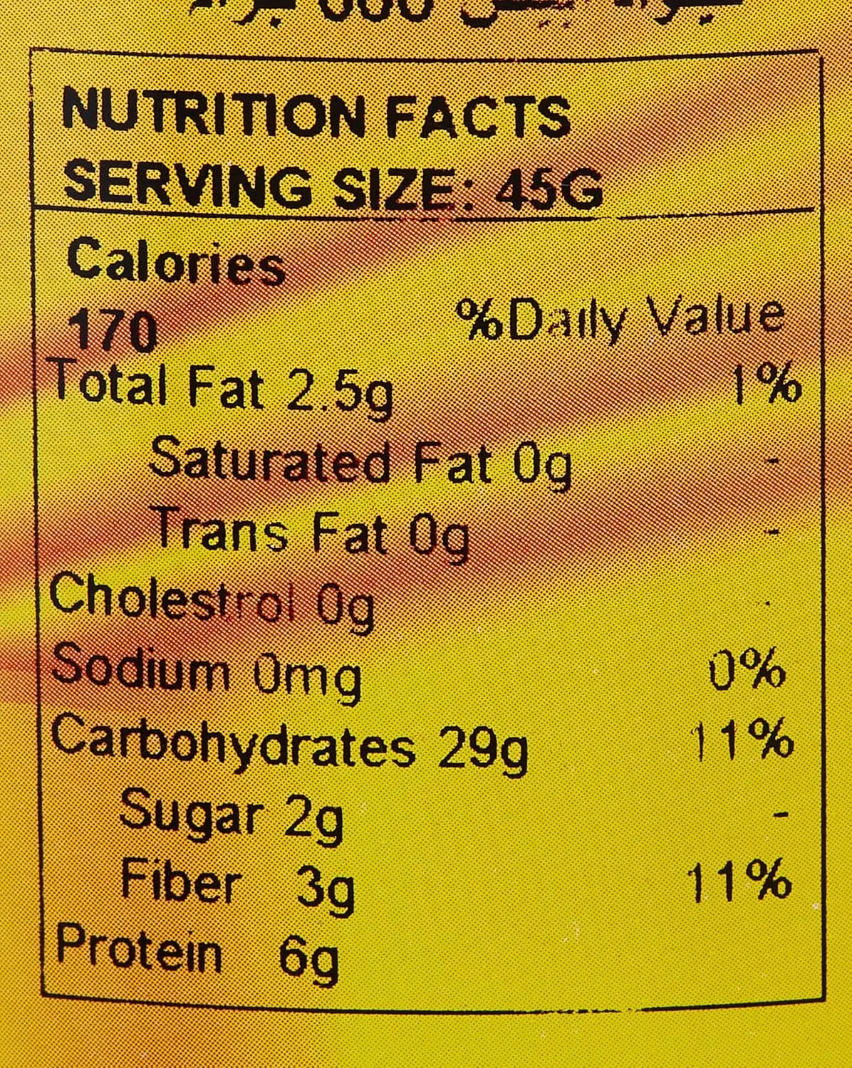 american harvest quinoa 2