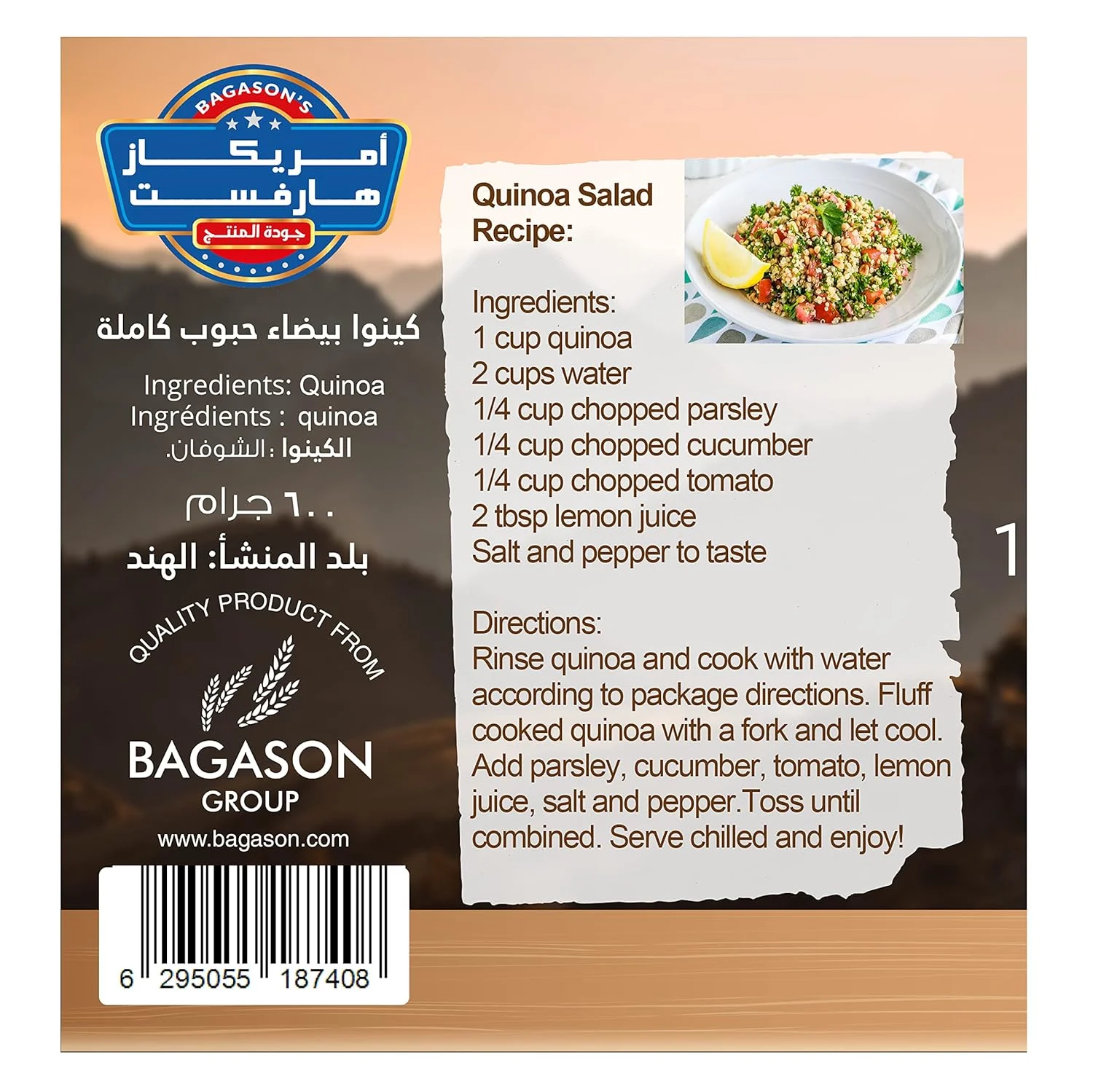 american harvest quinoa 3