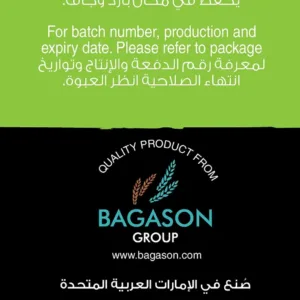 american harvest thyme 2