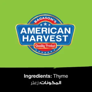 american harvest thyme 3