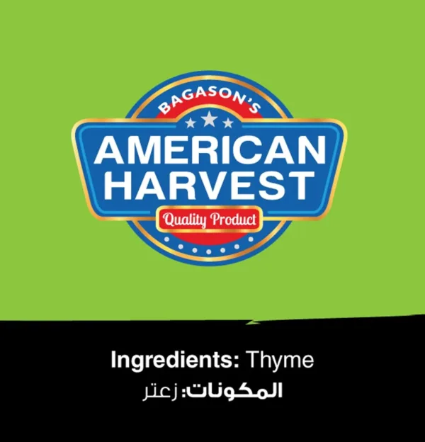 american harvest thyme 3