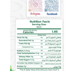 american harvest vinegar 2