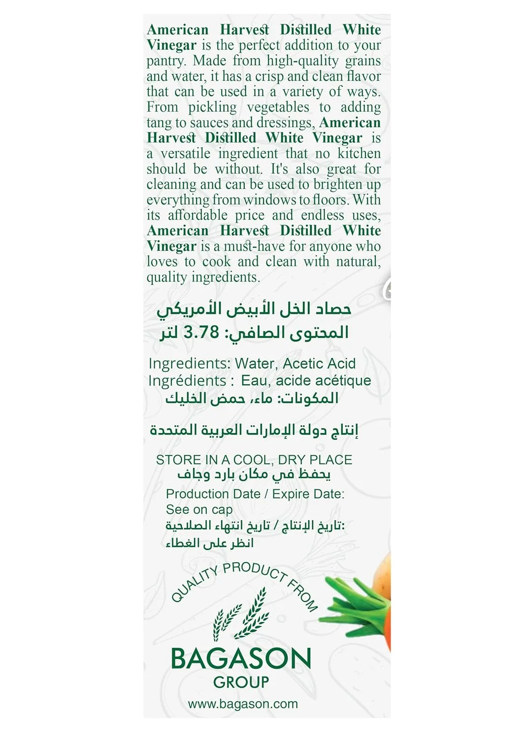 american harvest vinegar 3