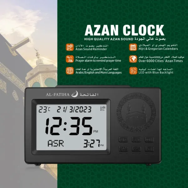 azan clock muslim 5