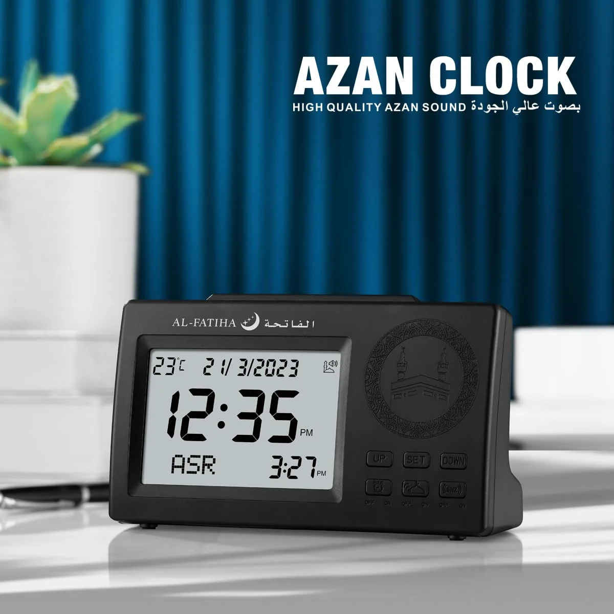 azan clock muslim 6