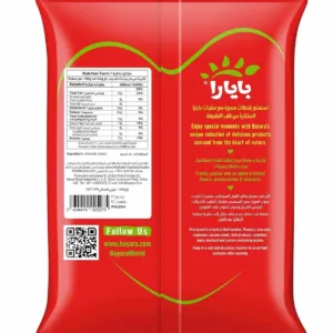 bayara almonds jumbo 2