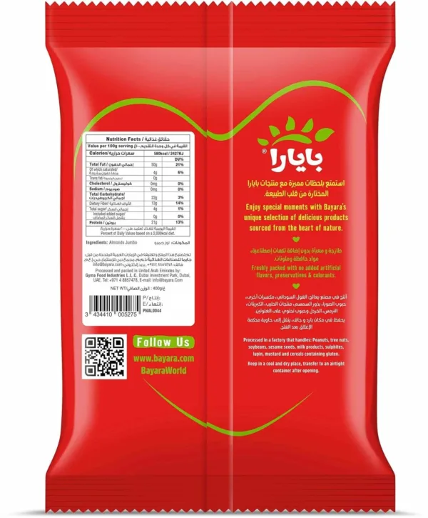 bayara almonds jumbo 2