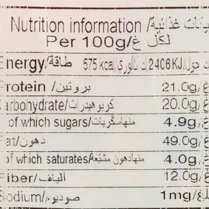 bayara almonds jumbo 6