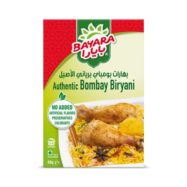 bayara biryani mix 1