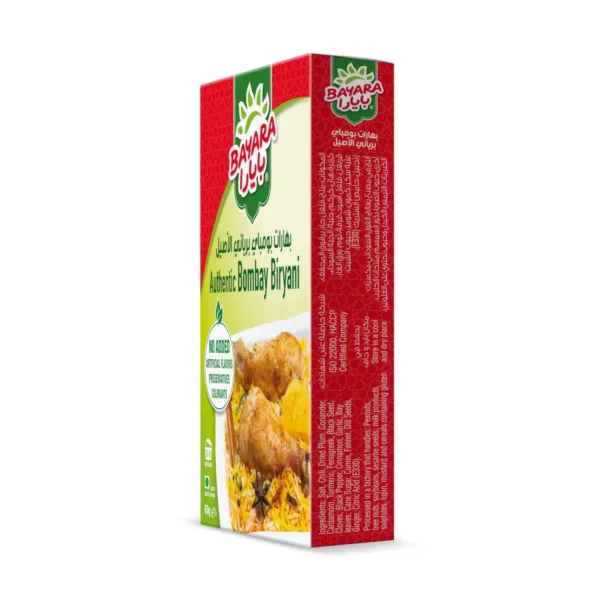 bayara biryani mix 4