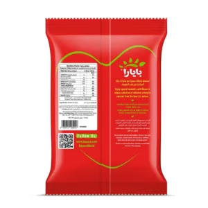 bayara cardamom whole large 2