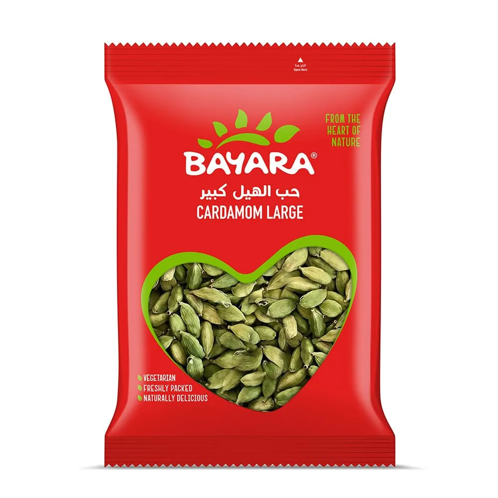 bayara cardamom whole large 3