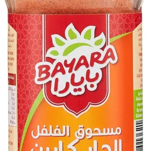 bayara cayenne chili 6