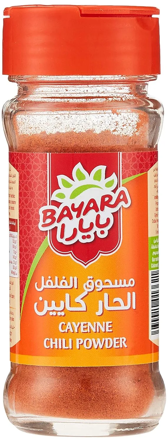 bayara cayenne chili 6