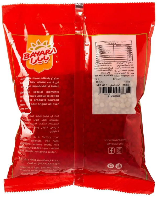 bayara chana dal 5