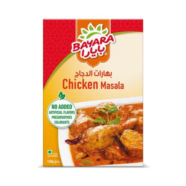 bayara chicken masala 1