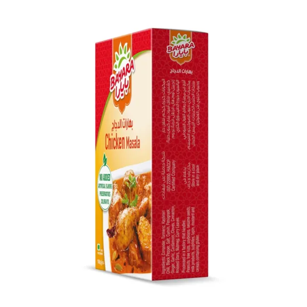 bayara chicken masala 4