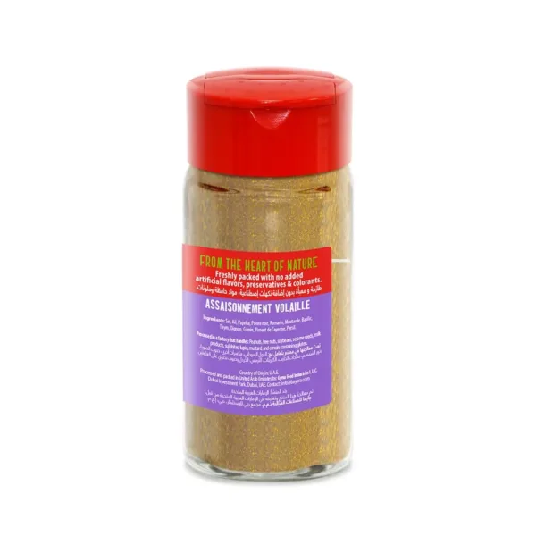 bayara chicken seasoning 4