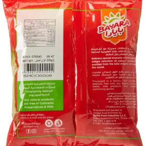 bayara coriander powder 5