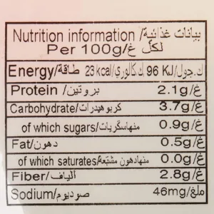 bayara coriander powder 7