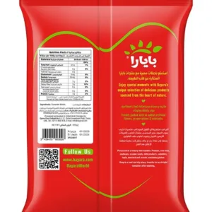 bayara coriander whole 2