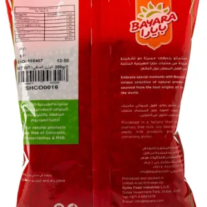 bayara coriander whole 4