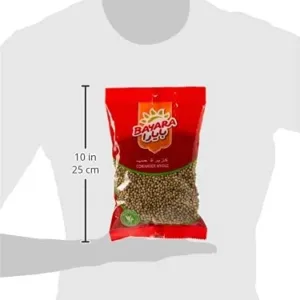 bayara coriander whole 5