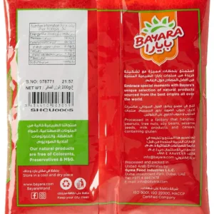 bayara cumin powder 5
