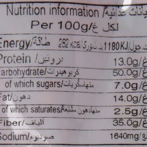 bayara dried chili 6