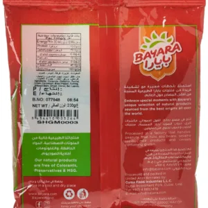 bayara garam masala powder 6