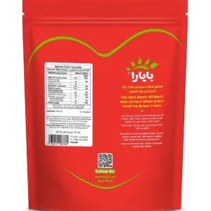 bayara jumbo almonds 2
