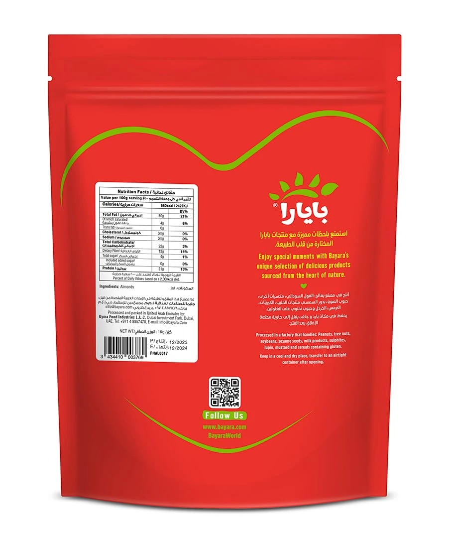bayara jumbo almonds 2