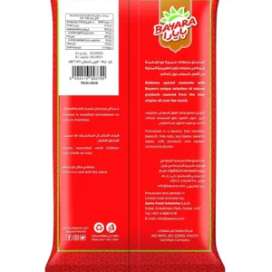 bayara jumbo almonds 5