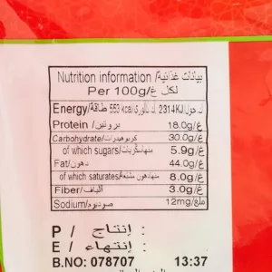 bayara jumbo cashew kernels 6