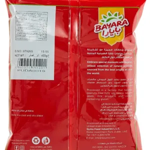 bayara moong whole 5