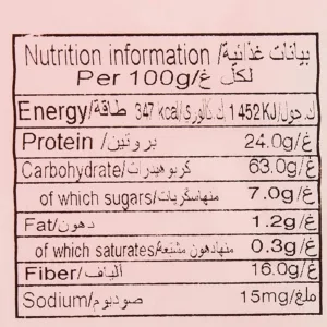 bayara moong whole 7