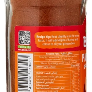bayara paprika powder 5