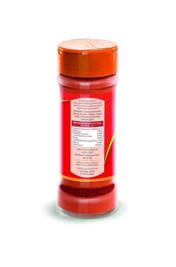 bayara paprika powder 6